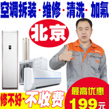 恒通家電上門維修:常見故障自檢指南及企業合作