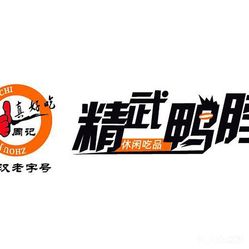 恒通家電維修:200家企業合作,專業家電保養
