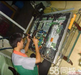 恒通家電維修:專業、靠譜、省心