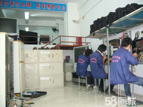 ?? 恒通家電維修部:專業(yè)團(tuán)隊(duì),貼心服務(wù)——讓您的家電“重獲新生”的老朋友